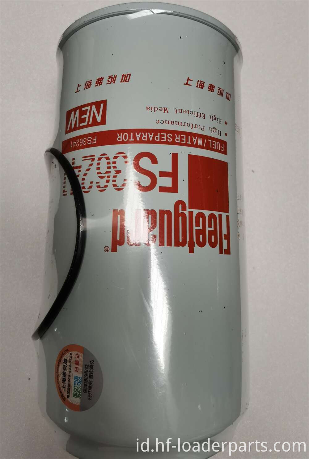 CUMMINS oil-water separator FS36241